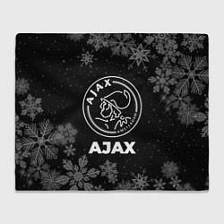 Плед Снежный Ajax