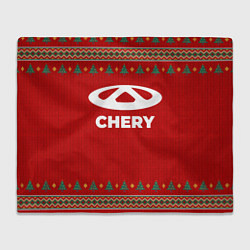 Плед Chery new year