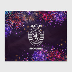 Плед Праздничный Sporting