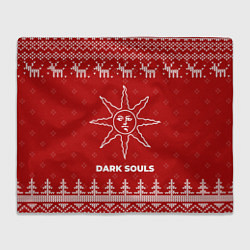 Плед Новогодний Dark Souls с оленями