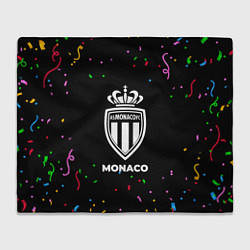 Плед Monaco конфети