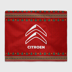 Плед Citroen new year