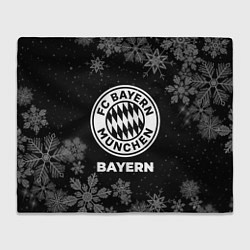 Плед Снежный Bayern