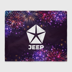 Плед Праздничный Jeep