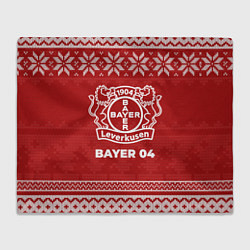 Плед Новогодний Bayer 04