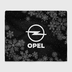 Плед Снежный Opel