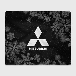 Плед Снежный Mitsubishi