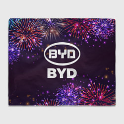 Плед Праздничный BYD
