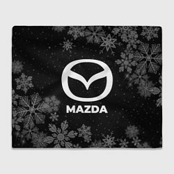 Плед Снежный Mazda