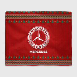 Плед Mercedes new year