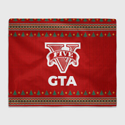 Плед GTA new year