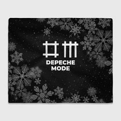 Плед Снежный Depeche Mode