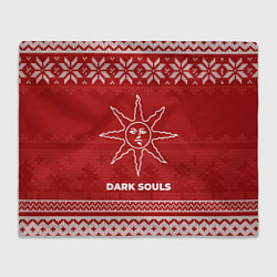 Плед Новогодний Dark Souls