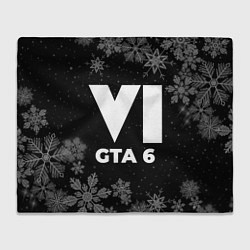 Плед Снежный GTA 6