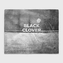 Плед Black Clover - grey gradient посередине