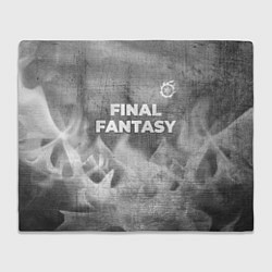 Плед Final Fantasy - grey gradient посередине