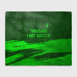 Плед Thousand Foot Krutch - green gradient посередине