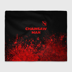 Плед Chainsaw Man - red gradient посередине