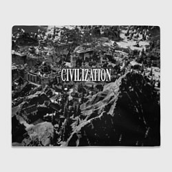 Плед Civilization - global strategy