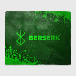 Плед Berserk - green gradient по-горизонтали