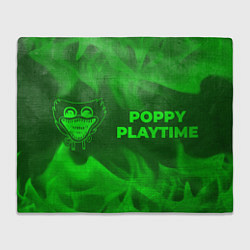 Плед Poppy Playtime - green gradient по-горизонтали
