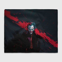 Плед Джокер и красная полоса краски