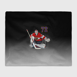 Плед Sergey Bobrovsky is goalkeeper of the Florida Pant