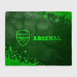 Плед Arsenal - green gradient по-горизонтали