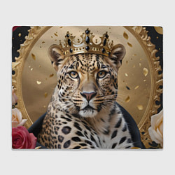 Плед Королевский леопард