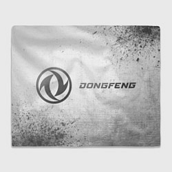 Плед Dongfeng - white gradient по-горизонтали