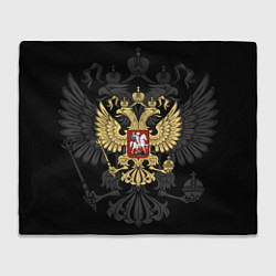 Плед Российский герб
