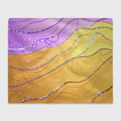 Плед Фиолетово-золотая текстура с блестяшками