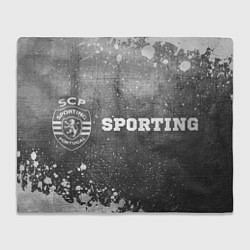 Плед Sporting - grey gradient по-горизонтали