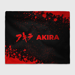 Плед Akira - red gradient по-горизонтали