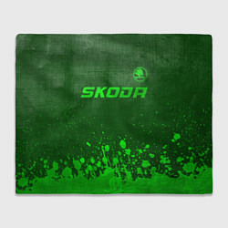 Плед Skoda - green gradient посередине