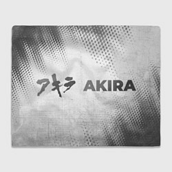 Плед Akira - white gradient по-горизонтали