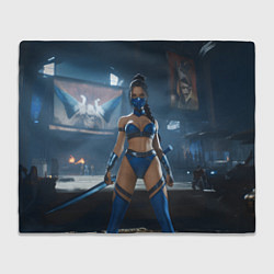 Плед Китана в стойке