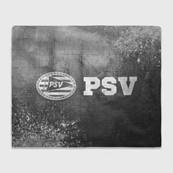 Плед PSV - grey gradient по-горизонтали