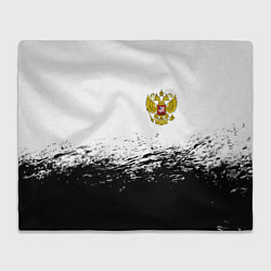 Плед Россия черно белые краски