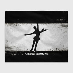 Плед Figure skating
