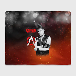 Плед Сектор газа и знак анархии