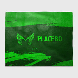 Плед Placebo - green gradient по-горизонтали