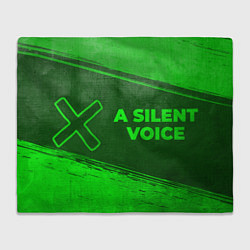 Плед A Silent Voice - green gradient по-горизонтали