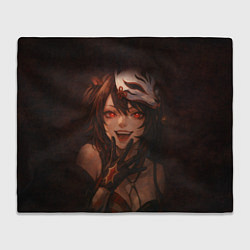 Плед Искорка из хср