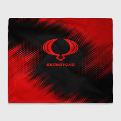 Плед SsangYong - red gradient