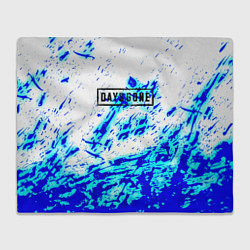 Плед флисовый Daysgone голубые краски, цвет: 3D-велсофт