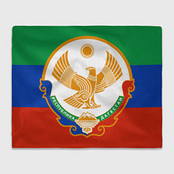 Плед Цвета Дагестана с гербом
