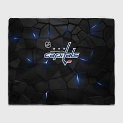 Плед Вашингтон Кэпиталз - плиты с подсветкой