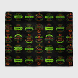 Плед Easter holidays