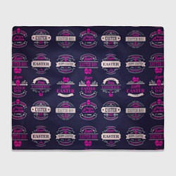 Плед Easter pink